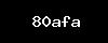 https://www.jobg2.com/wp-content/themes/noo-jobmonster/framework/functions/noo-captcha.php?code=80afa